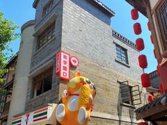 -重庆十八梯传统风貌区