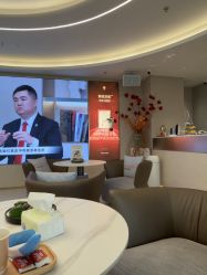 -深圳芙必优医疗美容·抗衰中心