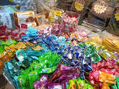 -大连双兴商品城