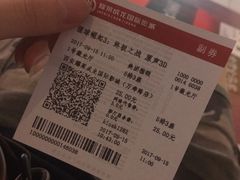 -耀莱成龙国际影城(万寿路店)