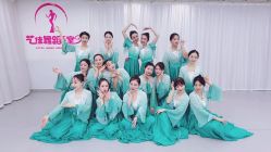 -艺佳舞蹈培训学校