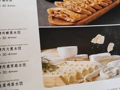 -万福·家宴(平谷店)