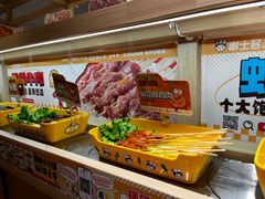 -串士多·回转小火锅(长安方圆荟店)