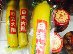 -耀达百货(回浦路店)