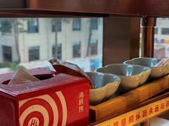 -海底捞火锅(璞丽中心店)