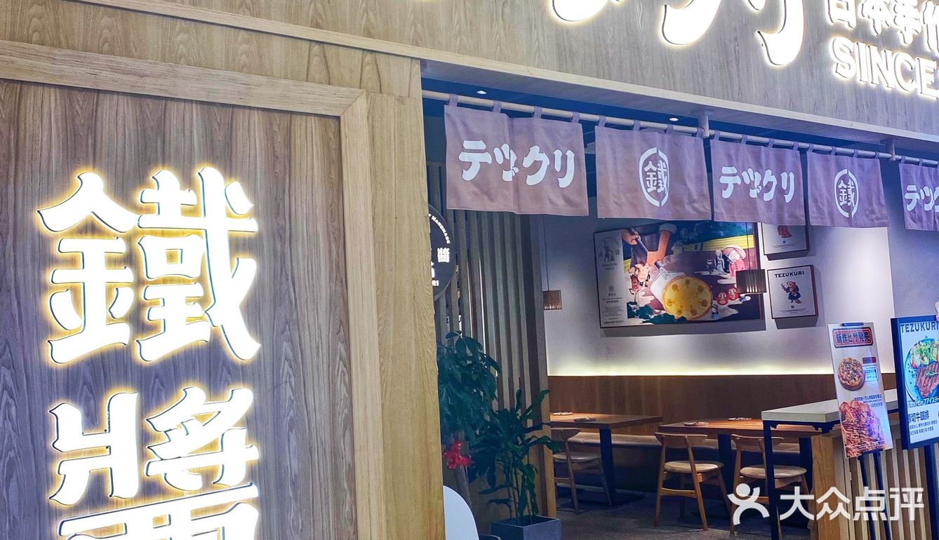 宁波美食｜必吃🔥平价经典手作披萨🍕封神‼️