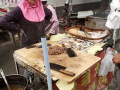 -老西关黄老太牛肉烧饼