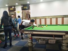 -港龙棋牌桌球城(上沙店)