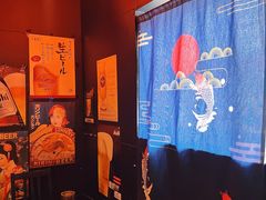 -日本料理神拉面