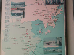 -赵家堡