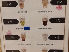 -厝内小眷村(合肥华府骏苑店)