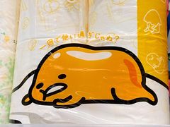 -Olé精品超市(广州太古汇店)