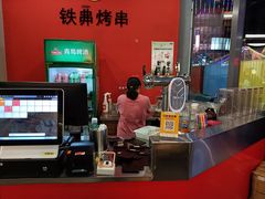 -许哥东北烧烤·铁丳烤串·宫后夹肉(繁花中心店)