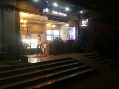 -家琳甜品(江南东店)