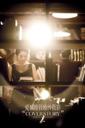 059A7426-爱城婚纱摄影·品质严选店