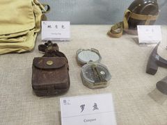 -延庆地质公园博物馆