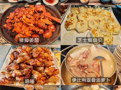 -白天鹅宾馆·流浮阁咖啡厅