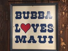 -阿甘虾餐厅(Maui)