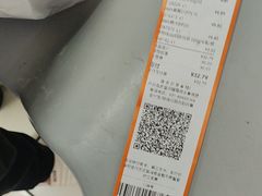 -大润发(康桥店)