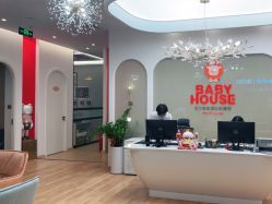 -宝贝家族国际影像馆(高新店)