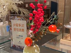-杭州开元名都大酒店·地中海自助餐厅