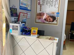 -耀莱SPA·搓澡·按摩养生(坭岗店)