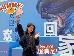 -广州市白云区图书馆