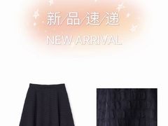 -伊势丹(现代城店)