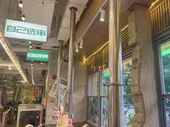 -曾百万小炉小串自助烧烤(高新店)