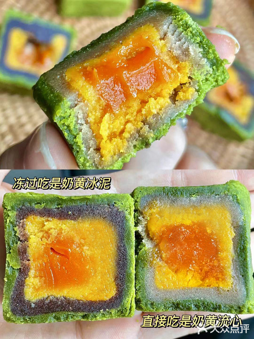 一盒六块，三种口味，紫薯栗子红豆