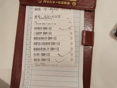 -陶缘一号·四季缘·老字号顺德菜·户外婚礼家宴(西滘店)