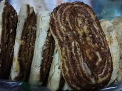 -宝圆斋清真糕点·蛋糕
