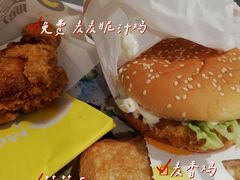 -麦当劳(温州人民路店)