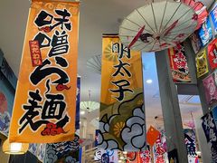 -东加寿司.料理(水游城店)