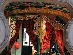 -锦府盐帮·侯宅(五棵松万达店)