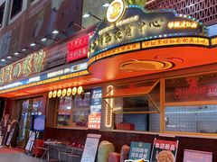 -老闵田螺馆·南昌市井菜·特色小吃(总店)