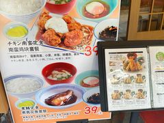 -虹梅食堂·爱蝦乃家