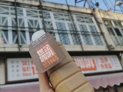 -世记咖啡(氹仔外卖店)