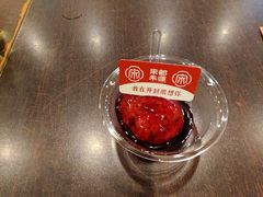 -宋都禾源·灌汤包子(汉兴路直营店)