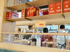 -杨爱珍大排档(龙游店)