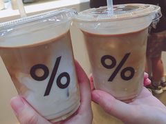 -% Arabica阿拉比卡咖啡(武康路店)
