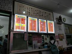 -南宁市连升风味小吃店