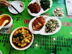 -令氏家外家周秦食府(高新店)