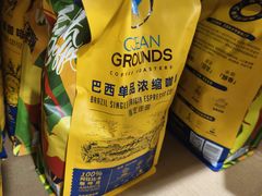 -山姆会员商店(亦庄创意生活广场店)