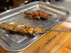-福苗小骆驼烧烤(莲湖路店)