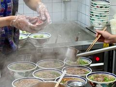 -云阿蛮云南生烫牛肉米线(奉贤路店)