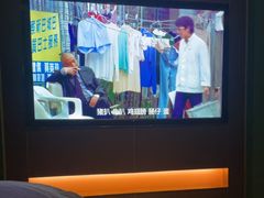 -臻享足道·HIFI影院足疗·泡浴SPA(成华店)