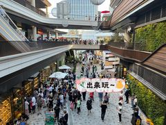 -% Arabica阿拉比卡咖啡(前滩太古里店)