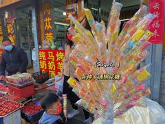 -大召寺明清一条街