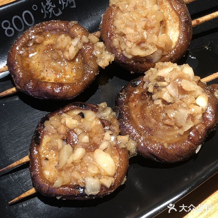 [调皮]哇塞x666🤩在万达广场⁉️夜宵喝酒好去处